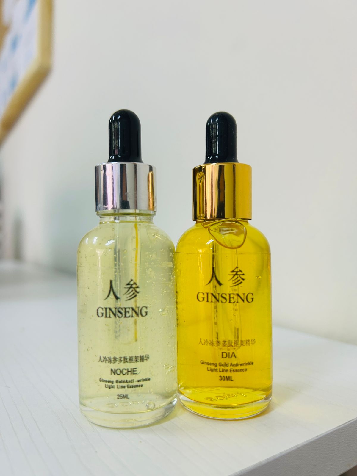 Royal Ginseng Duo – Día & Noche. Energía y Renovación para una Piel Radiante 24/7